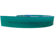 Goma Para Manigueta 1 metro Serigrafia - comprar online