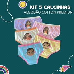 KIT 5 CALCINHAS COTTON DIVERSOS - Formiguinha Kids Moda Infantil