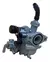 (17417) CARBURADOR GILERA SMASH 110 CEBADOR CABLE (REPCOR) - comprar online