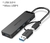 USB Hub 3.0 Vention Multi - 4 portas USB 3.0/2.0 com Micro Charge Power - loja online