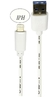 Cabo para Iphone de 3 METROS (MAX-L333) - comprar online