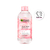 GARNIER SKIN ACTIVE Agua Micelar con Rosas x 400 ml - comprar online