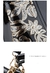BOLSA FEMININA COURO DESIGN DE LUXO ATMOSFÉRICA/ COD.B22 - comprar online