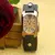 Relógio Feminino SHSBY – Pulseira de Couro, Mostrador Retangular Vintage em Bronze, Quartzo Casual/ cod. R0012 - loja online