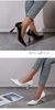Imagem do SALTO ALTO CASUAL CLÁSSICO EM RELEVO MODA OVERSIZE