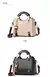 BOLSA QUADRADA SILT LETRAS IMPRESSAS CROSSBODY SHOLDER COM PINGENTE/ COD.B145 - comprar online