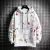 Moletom Hoodie Single Road ® - comprar online