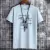 Camisas Básicas Estampadas - loja online