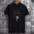 Camisas Básicas Estampadas - comprar online