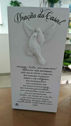 PLACA ORAÇÃO DE CASAL 25 cm - loja online