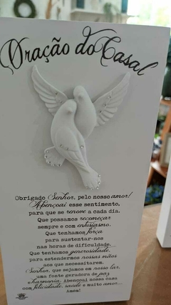 PLACA ORAÇÃO DE CASAL 25 cm na internet
