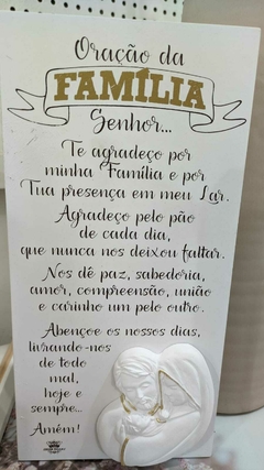 Imagem do PLACA DE MESA ORAÇÃO DA FAMILIA 25 cm