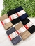 Medias térmicas por docena (morley) - comprar online