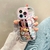 CASE Capa Traseira à Prova De Choque IPhone - loja online