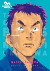 20th CENTURY BOYS #01 KANZENBAN