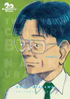 20th CENTURY BOYS #04 KANZENBAN