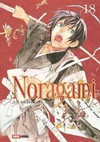 NORAGAMI #18