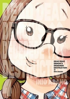 DEAD DEAD DEMON´S DEDEDEDE DESTRUCTION #04