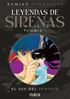 LEYENDA DE SIRENAS #03