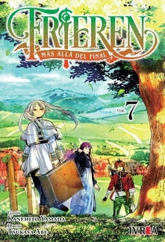 FRIEREN #07