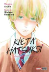 KIETA HATSUKOI #07