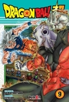 DRAGON BALL SUPER #09