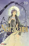 NORAGAMI #19