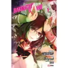 BAKEMONO GATARI #03