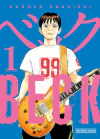 BECK EDICIÓN KANZENBAN #01