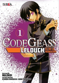 CODE GEASS: LELOUCH, EL DE LA REBELION #01