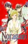 NORAGAMI #03