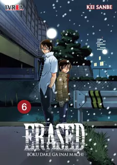 ERASED #06