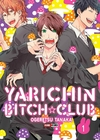 YARICHIN BITCH CLUB #01