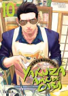 GOKUSHUFUDO YAKUZA AMO DE CASA #10