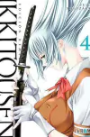 IKKITOUSEN REMIX #04