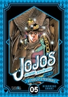 JOJO'S BIZARRE ADVENTURE PART III #05
