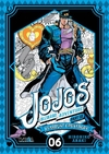 JOJO'S BIZARRE ADVENTURE PART III #06