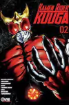 KAMEN RIDER KUUGA #02