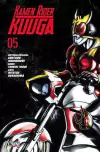 KAMEN RIDER KUUGA #05