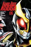 KAMEN RIDER KUUGA #06