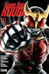 KAMEN RIDER KUUGA #10