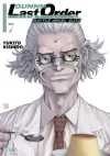 GUNNM: LAST ORDER BATTLE ANGEL ALITA #07