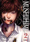 MUSHIHIME #02
