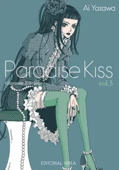 PARADISE KISS GLAMOUR EDITION #05