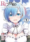 RE: ZERO CAPITULO DOS UNA SEMANA EN LA MANSIÓN #04