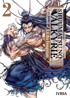 SHUUMATSU NO VALKYRIE: THE LEGEND OF LÜ BU FENGXIAN #02