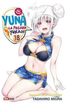 YUNA DE LA POSADA YURAGI #18
