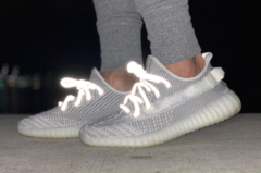 Yeezy Boost 350 V2 - Cinza Refletivo - loja online