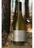 Vino Desquiciado Blend De Blancas 750ml - comprar online