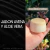 Jabon De Avena Piel Sensible PREMIUM [PACK X6] - comprar online
